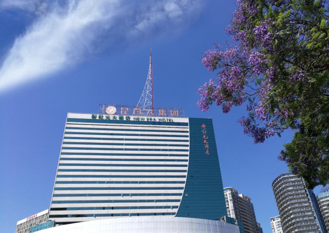 New Era Hotel Куньмин Экстерьер фото