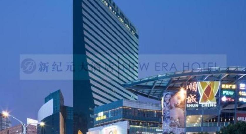 New Era Hotel Куньмин Экстерьер фото